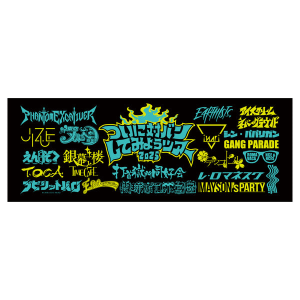 84ff1ebaf29da6efff920439e2518d