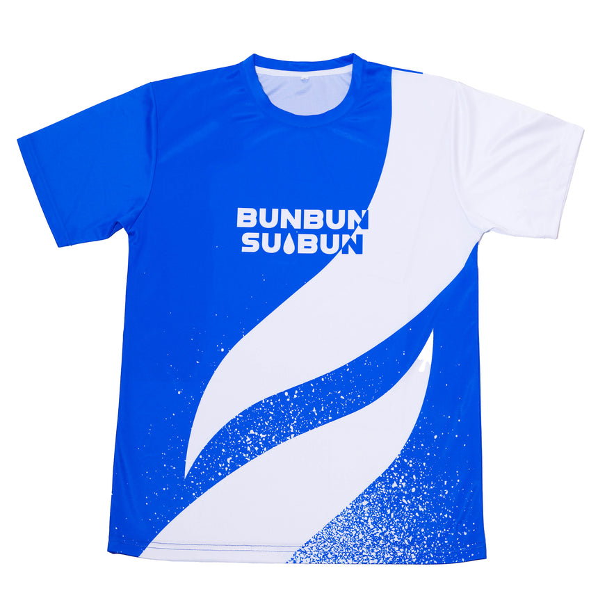 BUNBUN SUIBUN Tシャツ