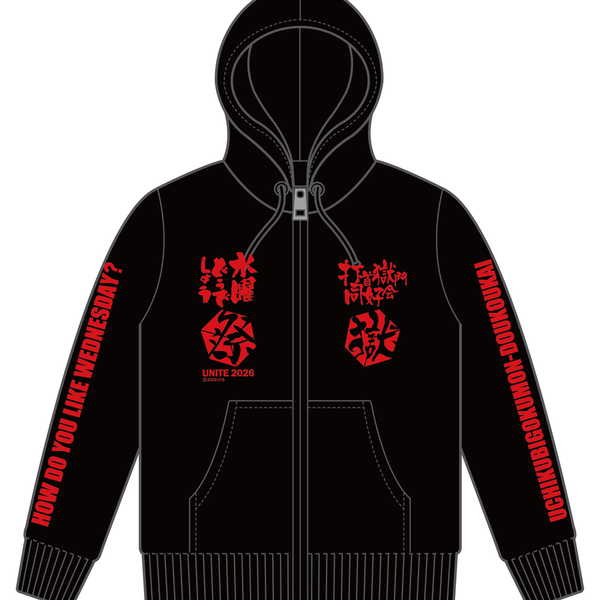 全商品 – 打首獄門同好会 ONLINE SHOP