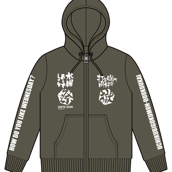 受注生産！6/14まで］打首獄門同好会×水曜どうでしょう祭 コラボ