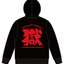 ［受注生産！6/14まで］打首獄門同好会×水曜どうでしょう祭 コラボパーカー（厚手）黒×赤