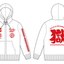 ［受注生産！6/14まで］打首獄門同好会×水曜どうでしょう祭 コラボパーカー（薄手）白×赤