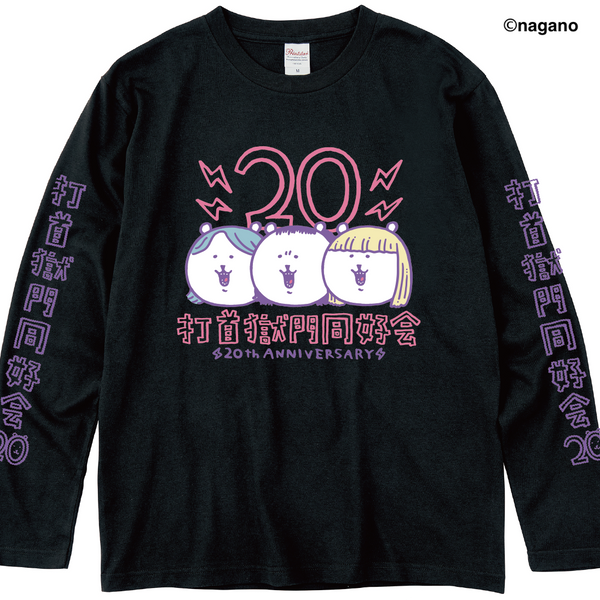 T__1_467081e4-7df3-4515-93f0-