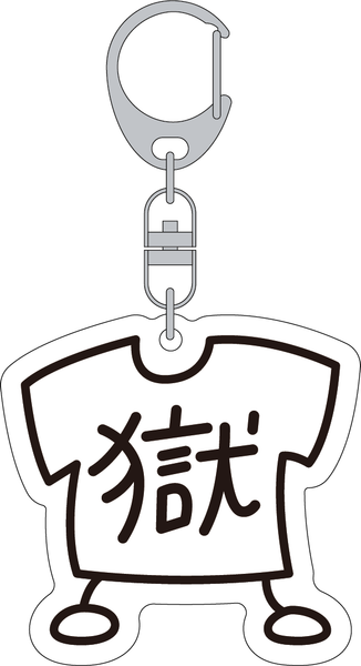 獄Tくん アクリルキーホルダー – 打首獄門同好会 ONLINE SHOP