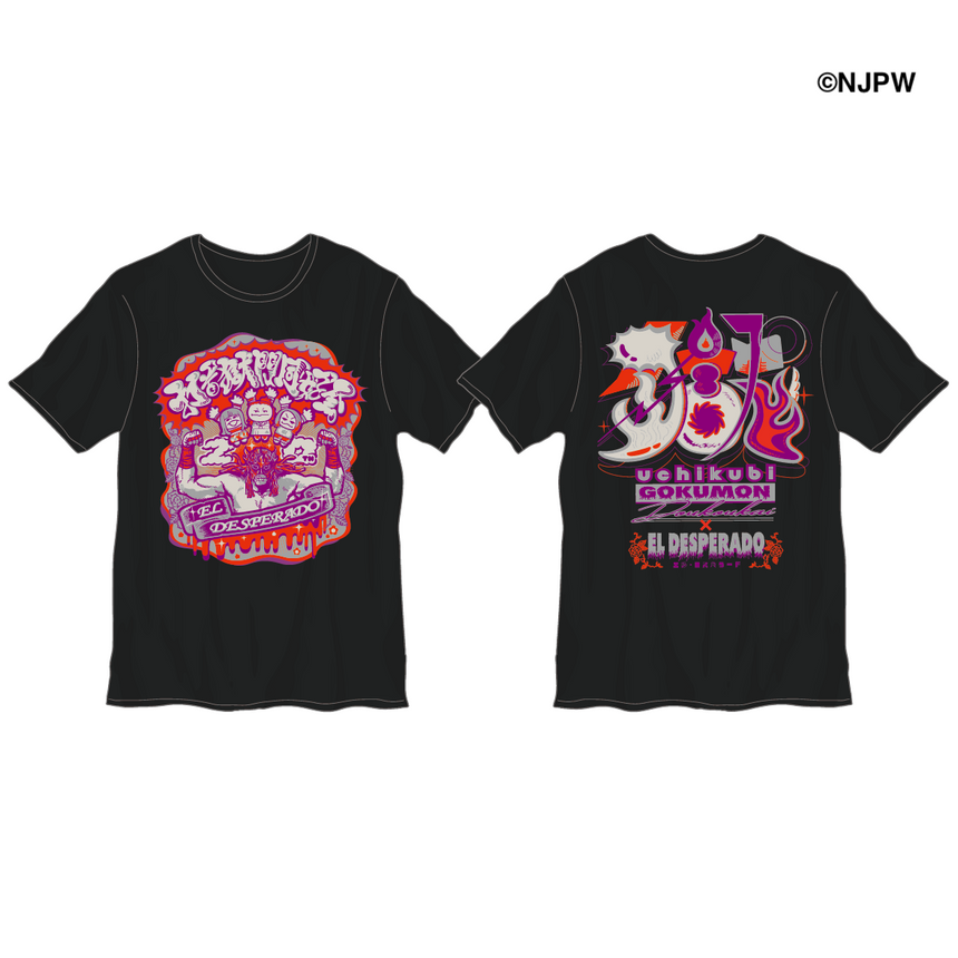 20周年記念コラボ エル・デスペラードTシャツ