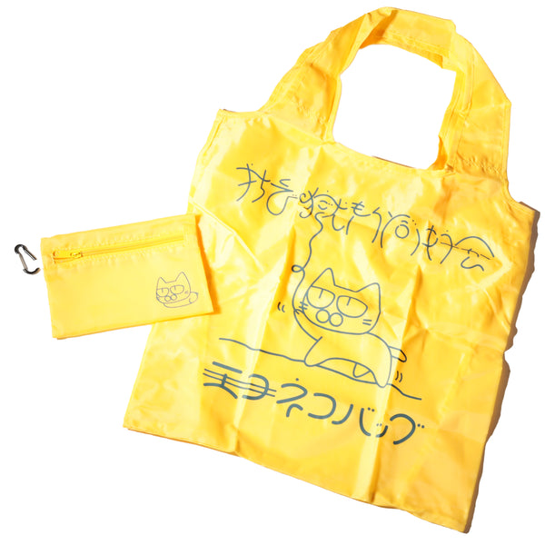 UC-0401_bd79d0f4-c8f1-4746-