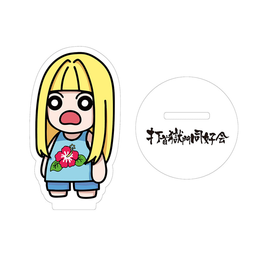 アクリルスタンド　おどろきjunko