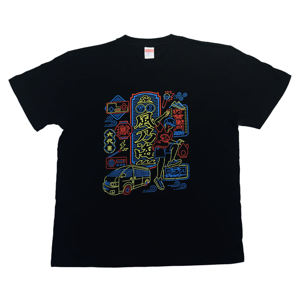 VJ_T__01_5514c57d-63aa-4f8f-