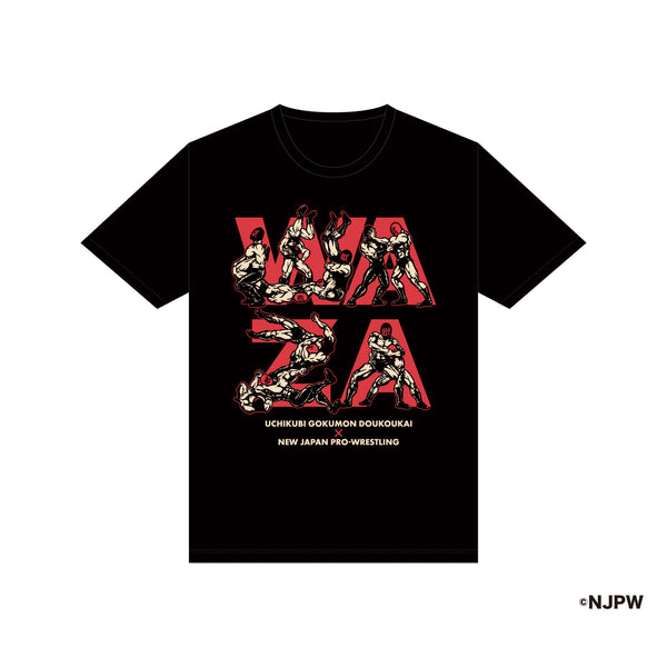 キュウソネコカミ　打首獄門同好会　マグロ　Ｔシャツ　XLサイズ　新品　コラボ WAZAT__1_600x600_crop_center.