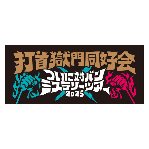 a92d7a780c9ec75f261301fcd3a978