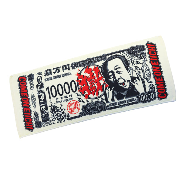 b70c5abe11d55e37f6e71493e9b367